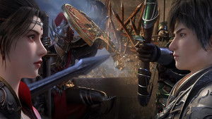 Demon Clan Enters the Pass