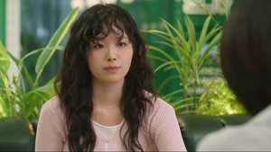 One Heck of a Summer Guest