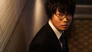 Akiyoshi Nell Sagawa