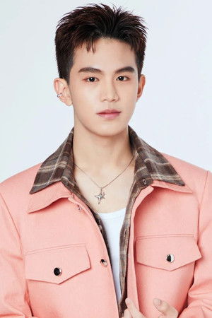 Phakawat Tangchatkeaw