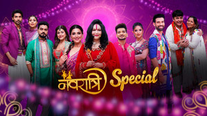 Navratri Blessings with Radhe Maa