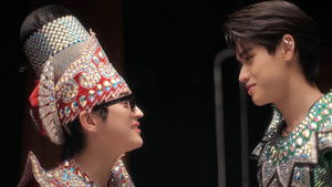 Episode 3: The World of Stars