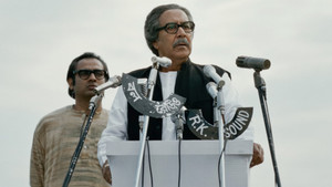 Storm Of The Century