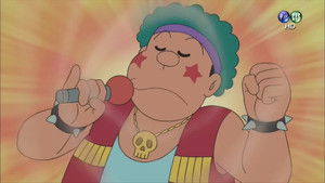 Manatsu ni Fuyu ga Yatte Kita