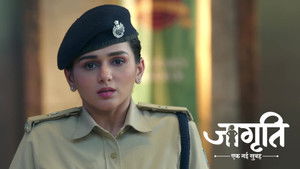 Kalikant Holds Suraj and Sapna Captive