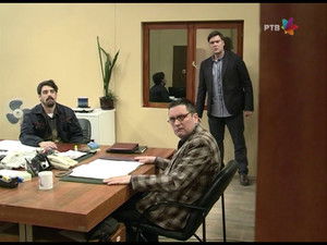 511 Masovna histerija