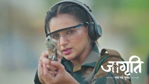 Akash Learns About Suraj's Act