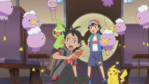 The Spectral Express!