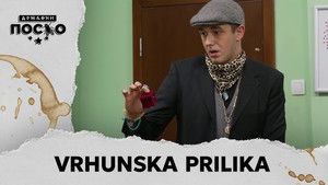 2445 Vrhunska prilika