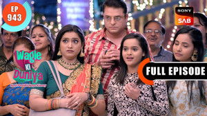 Atharva Ka Purana Coat