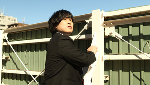 Fuyuyuki Dunk Asunaro