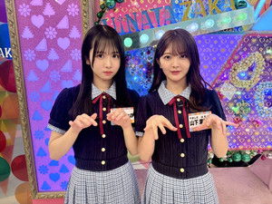 New Members Have Joined so Let's Do Some Academic Tests! Finale