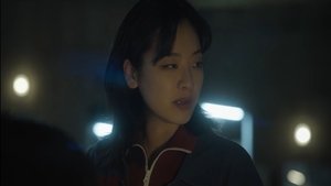 The beginning of a game of deception and deception