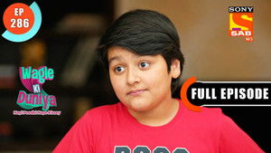 Kiara Ke Liye Rishta