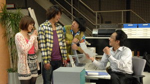 ...and then I’ll abandon my dream