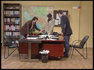 827 Muzička fontana