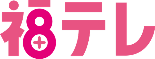 Fukushima Television Broadcasting