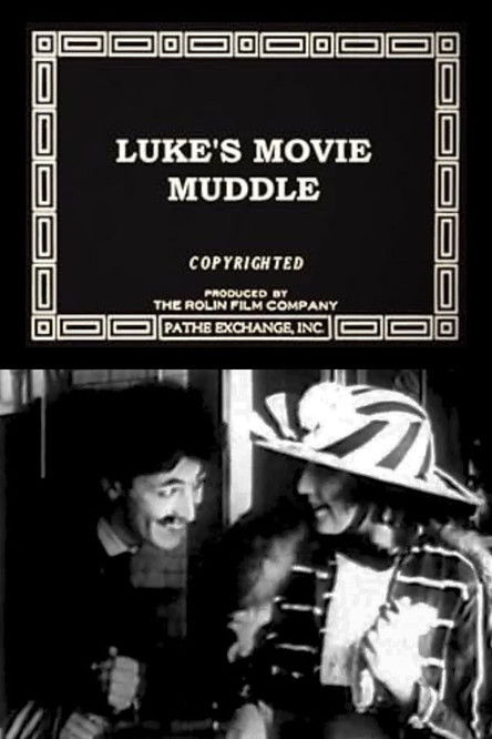 Luke's Movie Muddle