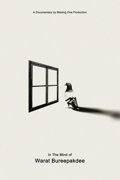 In The Mind of Warat Bureephakdee