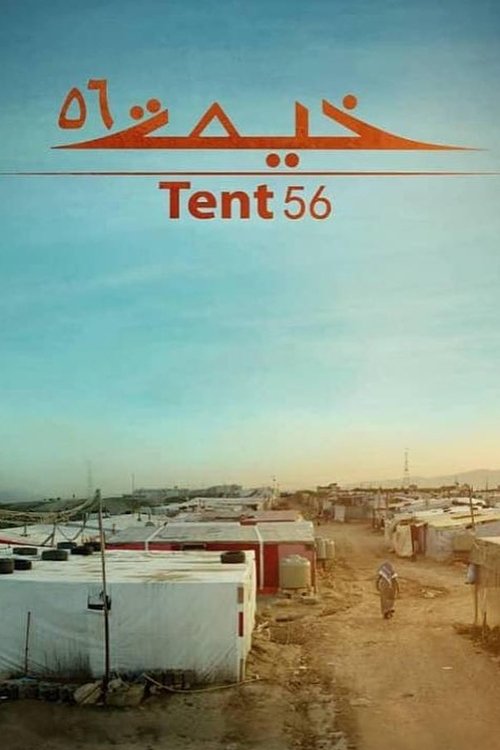 Tent 56