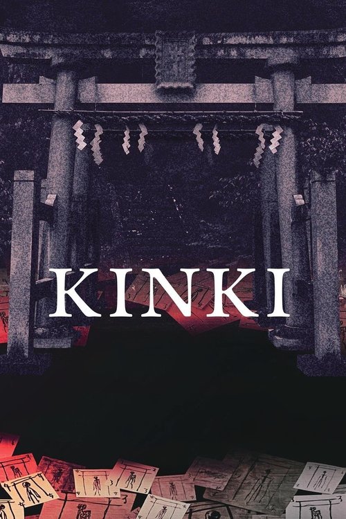 KINKI