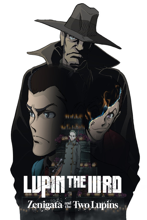LUPIN THE IIIRD: Zenigata and the Two Lupins