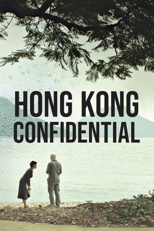 Hong Kong Confidential