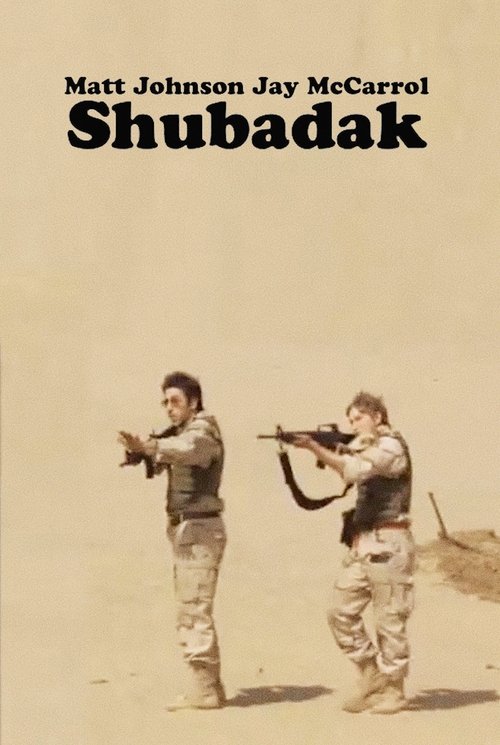 Shubadak