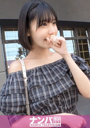 【浅草×高身長モデル体型×白肌美女】出現確率低めのレア美人をナンパ成功!美容トークで警戒心を解きほぐし、デンマ→手マン→キス→本番まで一直線!スラッと伸びた脚と透ける白肌がエロすぎて理性崩壊!! マジ軟派、初撮。 2213