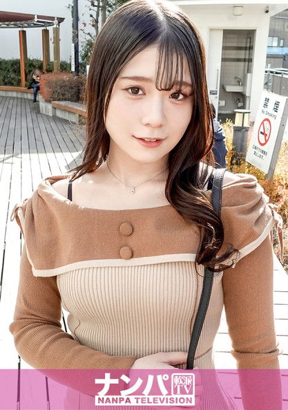 ジ軟派、初撮。 2180 体力測定でまさかの絶頂!?浦和駅前で出会ったデート前のふわふわ彼女を 健康のため と称して股間押し当てストレッチ!我慢できずにチ◯ポを出すと「彼氏以外はダメ…」のはずがいつの間にかデカ尻振って杭打ち騎乗位を披露!